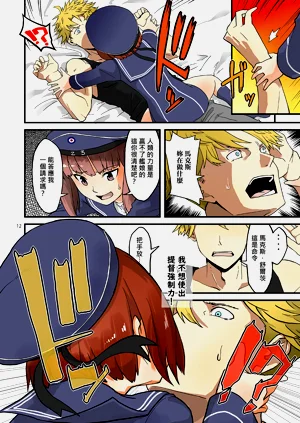 第11頁圖