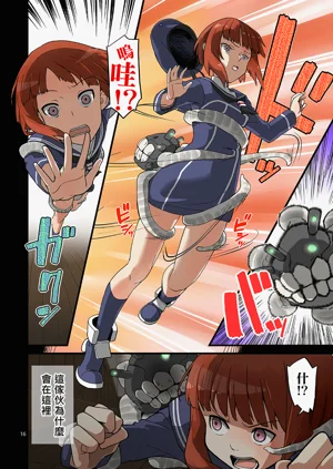 第15頁圖