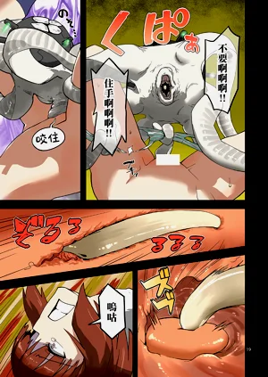 第18頁圖