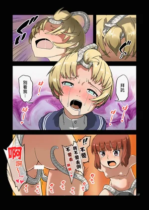第36頁圖