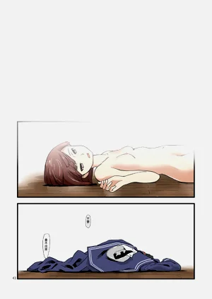 第42頁圖