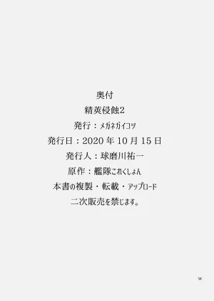 第57頁圖