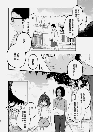 第27頁圖