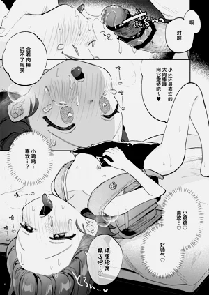 第36頁圖