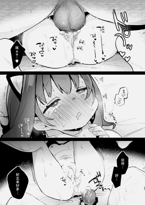 第44頁圖