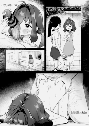 第48頁圖