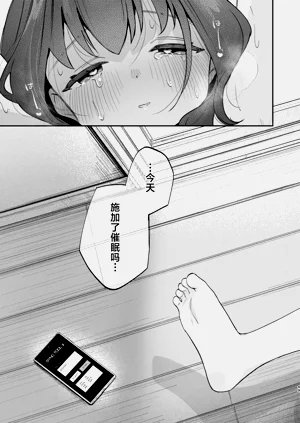 第50頁圖