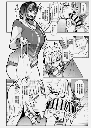 第10頁圖