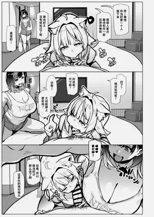 第11頁圖