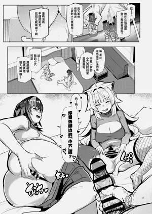 第19頁圖