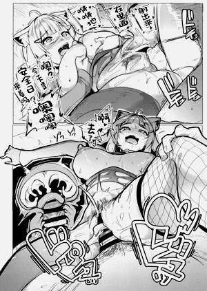 第22頁圖