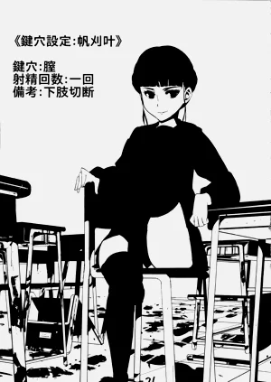 第22頁圖