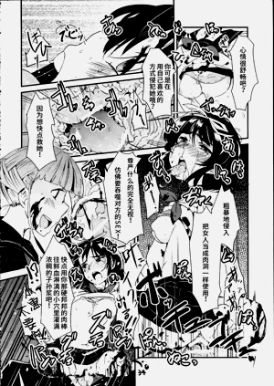 第35頁圖