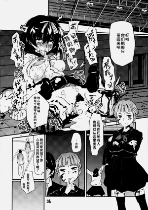 第37頁圖