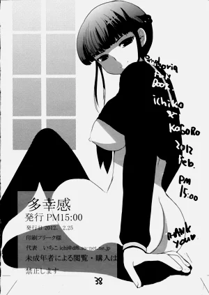 第39頁圖
