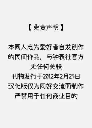 第41頁圖