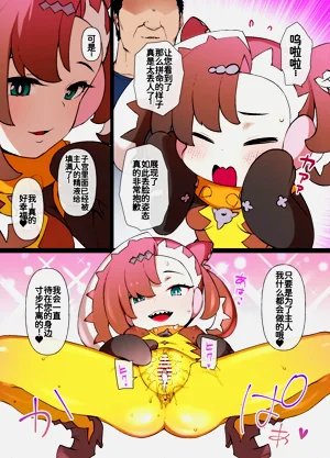 第14页图