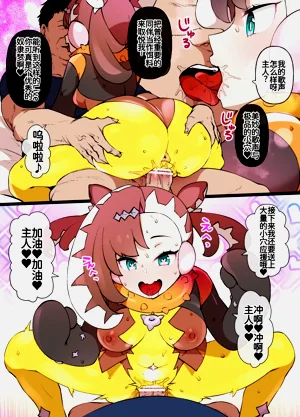 第17页图