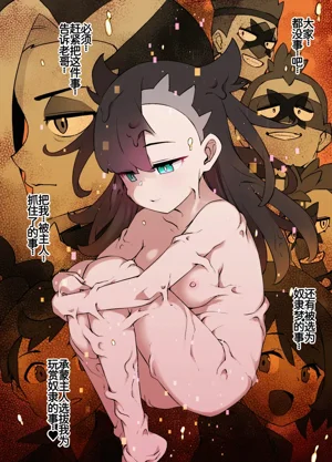 第5页图