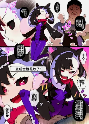 第7页图