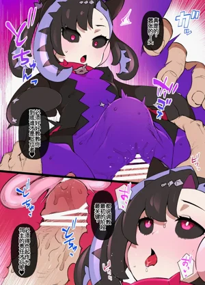 第9页图