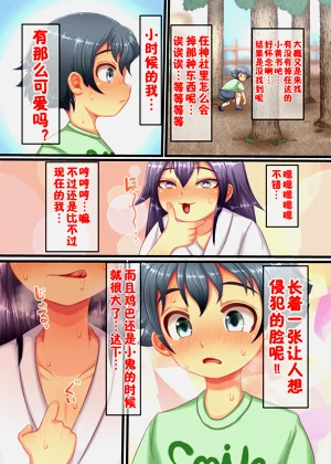 第32页图