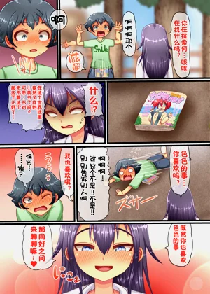 第34页图