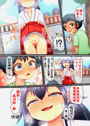 第36页图