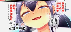 第37页图