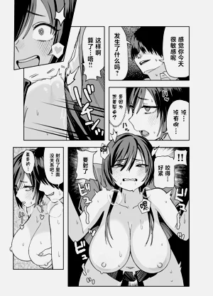 第13页图