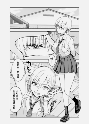 第14页图