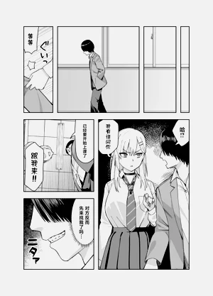 第18页图
