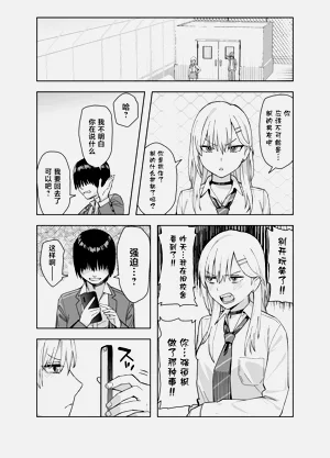 第19页图