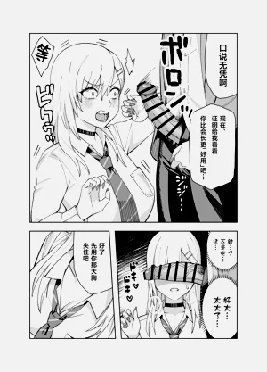 第22页图