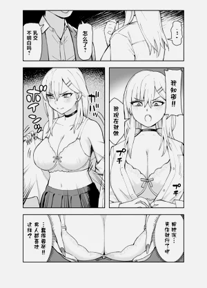 第23页图