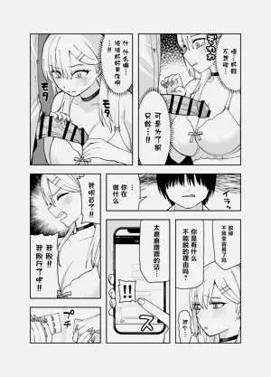 第24页图