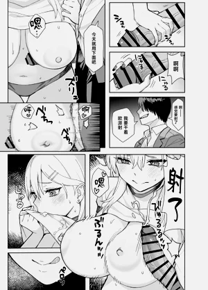 第35页图