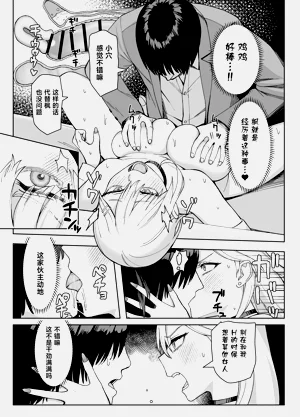 第43页图