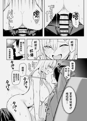 第45页图