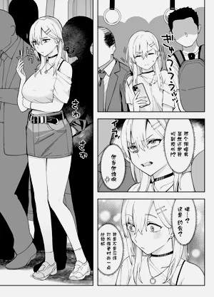 第48页图