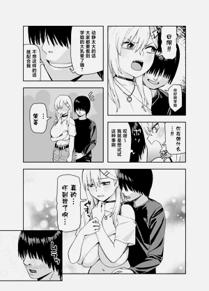 第51页图