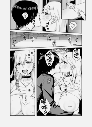 第56页图