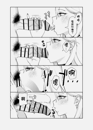 第59页图