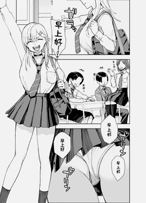 第6页图