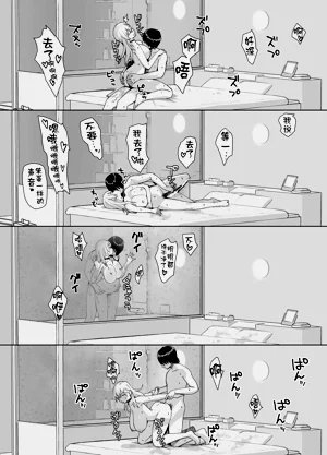 第66页图