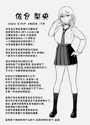 第73页图