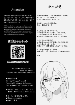 第76页图