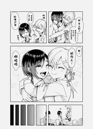 第8页图