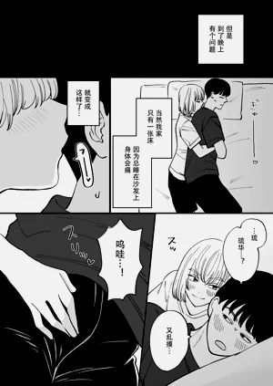 第13页图