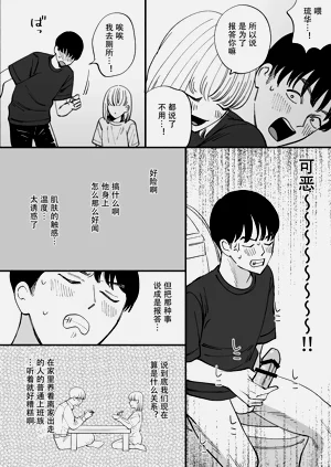 第14页图